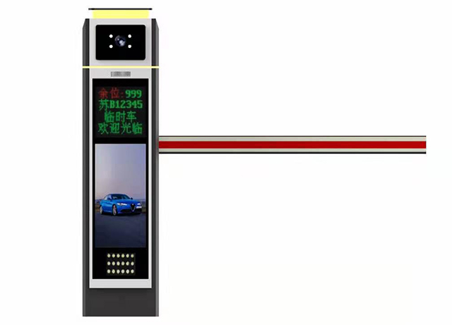 SLDZ-CP104 車(chē)輛識(shí)別道閘一體機(jī)( 高端款）